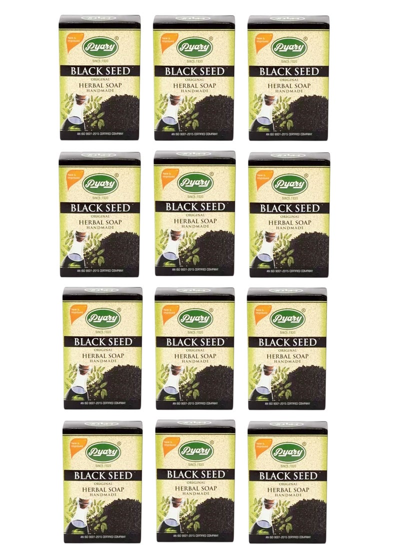 بياري صابون أعشاب طبيعي للعناية بالبشرة بخلاصة الحبة السوداء 75 جم (عبوة من 12 قطعة) - Image 1